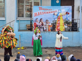 Проводы зимы! Развеселая Масленица! Проводы зимы! Развеселая Масленица!.