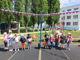 12 июня наша страна отмечает государственный праздник День России! 12 июня наша страна отмечает государственный праздник День России!.