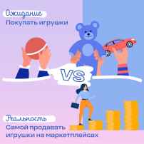 Женщины могут получить грант на развитие бизнеса Женщины могут получить грант на развитие бизнеса.