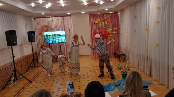 образование образование.