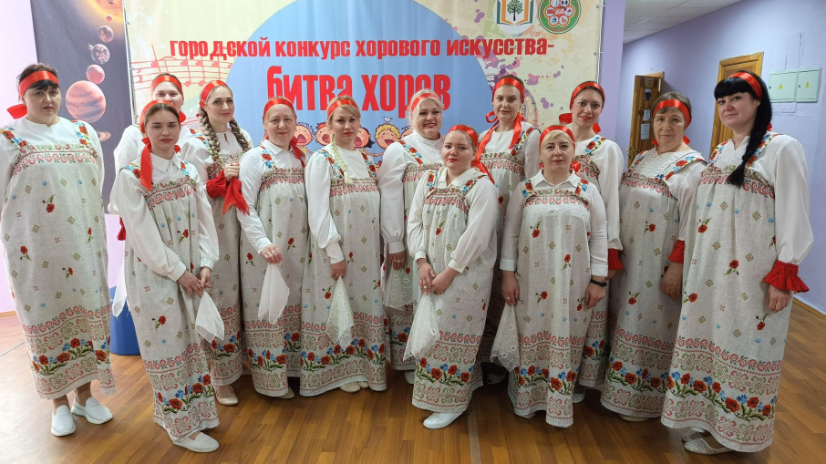 Битва хоров Битва хоров.